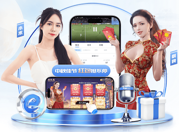 2026世界杯官方合作网站 “跑”向安全：塑胶跑道材料是否需要送检？