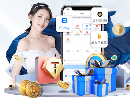 2026世界杯官方合作网站 挑战在乒乓球台上化妆推荐